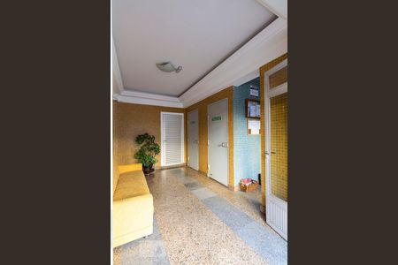 Apartamento para alugar com 55m², 1 quarto e 1 vagaHall social