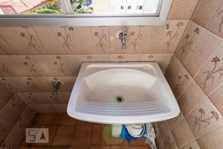 Apartamento para alugar com 55m², 1 quarto e 1 vagaÁrea de serviço