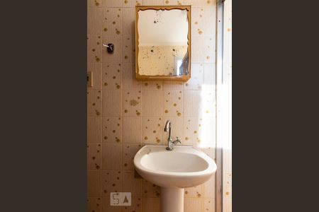 Apartamento para alugar com 55m², 1 quarto e 1 vagaBanheiro social