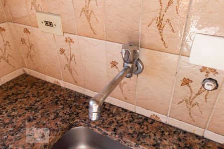 Apartamento para alugar com 55m², 1 quarto e 1 vagaCozinha