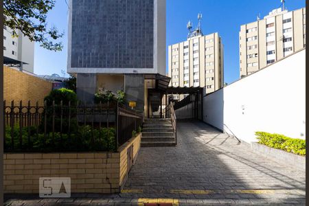 Apartamento para alugar com 55m², 1 quarto e 1 vagaFachada