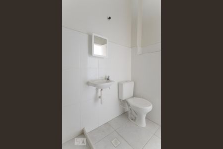 Banheiro de kitnet/studio para alugar com 1 quarto, 32m² em São Cristóvão, Rio de Janeiro