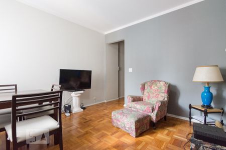 Sala de apartamento para alugar com 1 quarto, 50m² em Perdizes, São Paulo