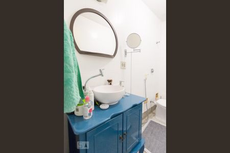 Apartamento para alugar com 50m², 1 quarto e 1 vaga Apartamento para alugar com 50m², 1 quarto e 1 vagaBanheiro