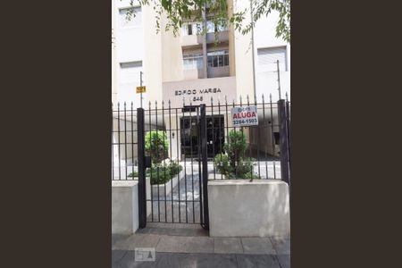 Apartamento para alugar com 50m², 1 quarto e 1 vaga Apartamento para alugar com 50m², 1 quarto e 1 vagaFachada