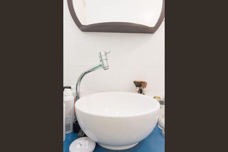 Apartamento para alugar com 50m², 1 quarto e 1 vaga Apartamento para alugar com 50m², 1 quarto e 1 vagaBanheiro