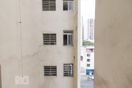 Apartamento para alugar com 50m², 1 quarto e 1 vaga Apartamento para alugar com 50m², 1 quarto e 1 vagaVista da Área de Serviço