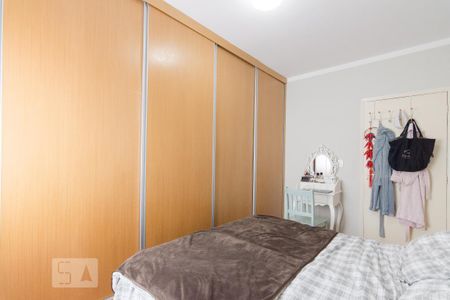 Apartamento para alugar com 50m², 1 quarto e 1 vaga Apartamento para alugar com 50m², 1 quarto e 1 vagaQuarto