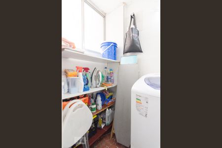 Apartamento para alugar com 50m², 1 quarto e 1 vaga Apartamento para alugar com 50m², 1 quarto e 1 vagaÁrea de Serviço