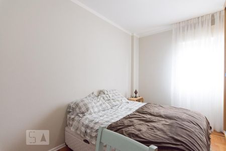 Apartamento para alugar com 50m², 1 quarto e 1 vaga Apartamento para alugar com 50m², 1 quarto e 1 vagaQuarto