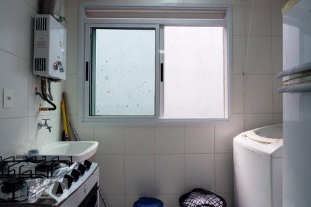 Apartamento à venda com 50m², 1 quarto e 1 vagaÁrea de serviço