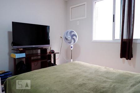 Apartamento à venda com 50m², 1 quarto e 1 vagaQuarto