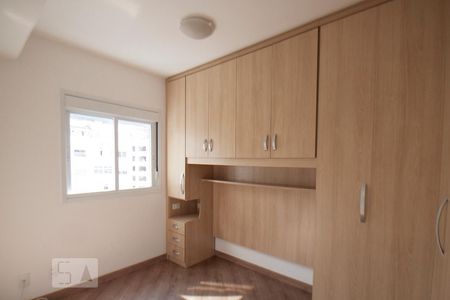 Suite de apartamento para alugar com 1 quarto, 47m² em Centro, São Paulo
