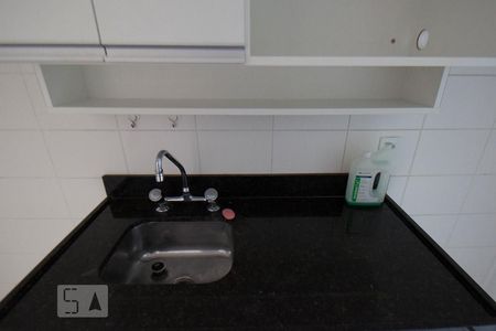 Apartamento para alugar com 47m², 1 quarto e 1 vagaPia