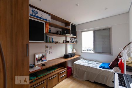 Apartamento à venda com 55m², 2 quartos e sem vagaQuarto 1