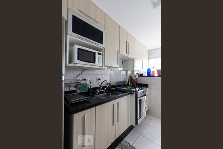 Apartamento à venda com 55m², 2 quartos e sem vagaCozinha