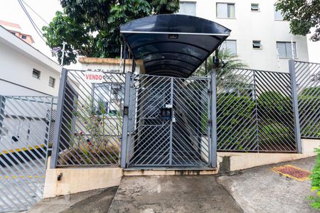 Apartamento à venda com 55m², 2 quartos e sem vagaFachada