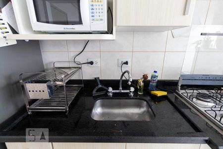 Apartamento à venda com 55m², 2 quartos e sem vagaCozinha