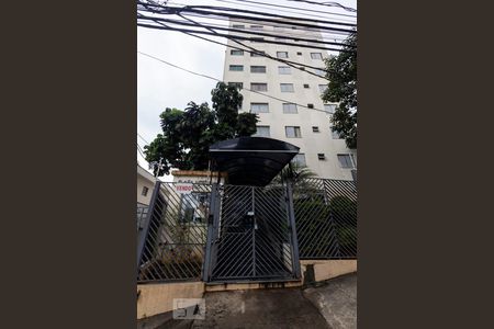 Apartamento à venda com 55m², 2 quartos e sem vagaFachada