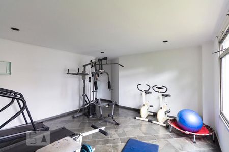 Apartamento à venda com 55m², 2 quartos e sem vagaAcademia