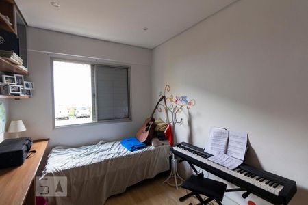Apartamento à venda com 55m², 2 quartos e sem vagaQuarto 1