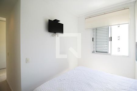 Suíte de apartamento à venda com 2 quartos, 75m² em Vila Nova Conceição, São Paulo