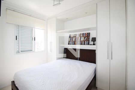 Suíte de apartamento à venda com 2 quartos, 75m² em Vila Nova Conceição, São Paulo