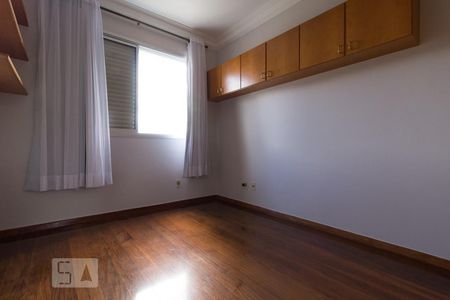 Apartamento à venda com 220m², 4 quartos e sem vagaQuarto 1