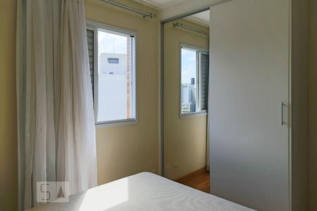 Quarto 1 de apartamento à venda com 2 quartos, 76m² em Consolação, São Paulo