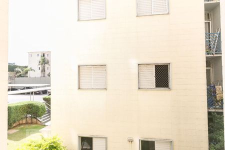 Vista de apartamento para alugar com 2 quartos, 56m² em Jardim das Bandeiras, Campinas