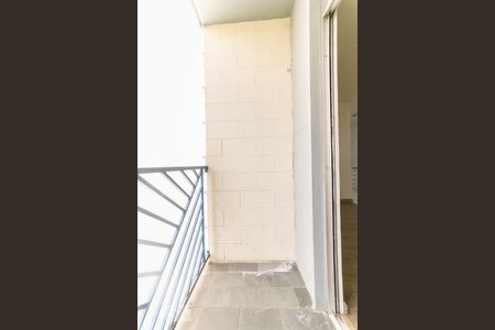 Varanda de apartamento para alugar com 2 quartos, 56m² em Jardim das Bandeiras, Campinas