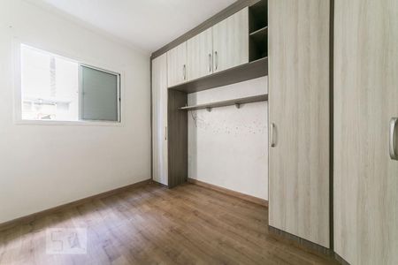 Quarto 2 de apartamento para alugar com 2 quartos, 56m² em Jardim das Bandeiras, Campinas