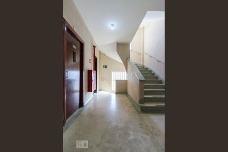 Apartamento para alugar com 100m², 2 quartos e sem vagaHall do Elevador