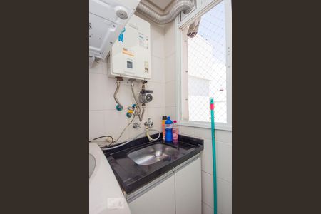 Apartamento à venda com 84m², 3 quartos e 1 vagaLavanderia