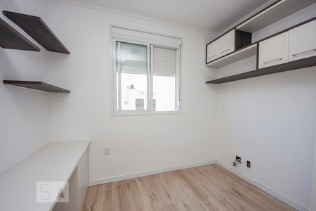 Apartamento à venda com 84m², 3 quartos e 1 vagaQuarto 1