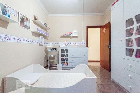 Casa à venda com 445m², 4 quartos e sem vagaQuarto 2