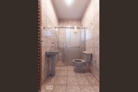 Casa à venda com 445m², 4 quartos e sem vagaBanheiro de Serviço