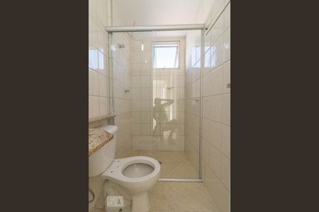 Apartamento para alugar com 67m², 3 quartos e 1 vagaBanheiro 