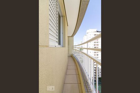 Apartamento para alugar com 60m², 2 quartos e 1 vagaVaranda 