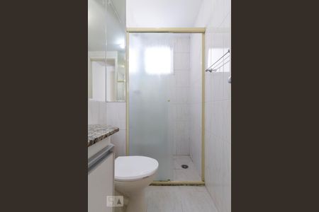 Apartamento para alugar com 60m², 2 quartos e 1 vagaBox do Banheiro Suíte 