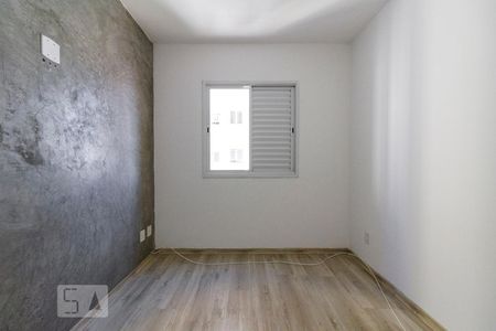 Apartamento para alugar com 60m², 2 quartos e 1 vagaQuarto Suíte 