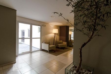 Apartamento para alugar com 60m², 2 quartos e 1 vagaHall Social 