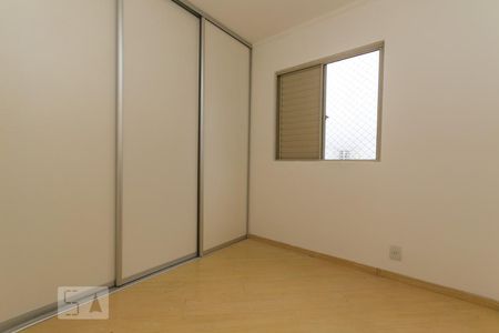 Quarto 1 de apartamento à venda com 2 quartos, 55m² em Vila Santa Catarina, São Paulo