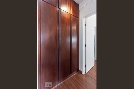 Apartamento à venda com 47m², 1 quarto e 1 vagaRoupeiro