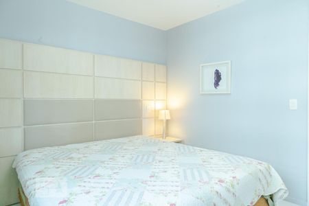 Apartamento para alugar com 45m², 1 quarto e 1 vaga Apartamento para alugar com 45m², 1 quarto e 1 vagaQuarto