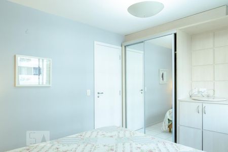 Apartamento para alugar com 45m², 1 quarto e 1 vaga Apartamento para alugar com 45m², 1 quarto e 1 vagaQuarto