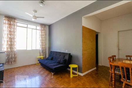 Sala de apartamento para alugar com 1 quarto, 58m² em Centro, Campinas