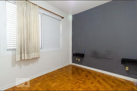 Quarto  de apartamento para alugar com 1 quarto, 58m² em Centro, Campinas