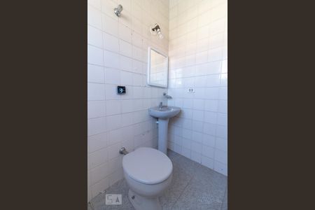 Casa à venda com 500m², 3 quartos e sem vagaBanheiro Suíte 1