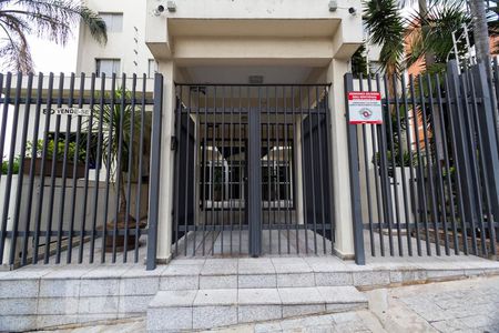 Apartamento para alugar com 85m², 3 quartos e 1 vagaFachada